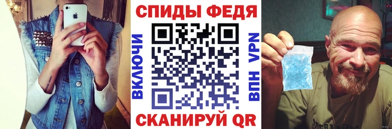 АМФ 97%  Димитровград 