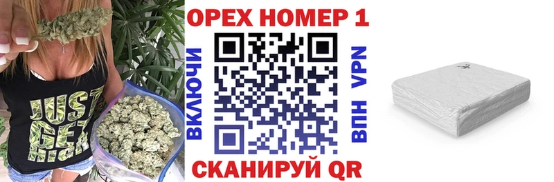 COCAIN Columbia Димитровград