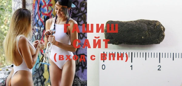 MESCALINE Зерноград