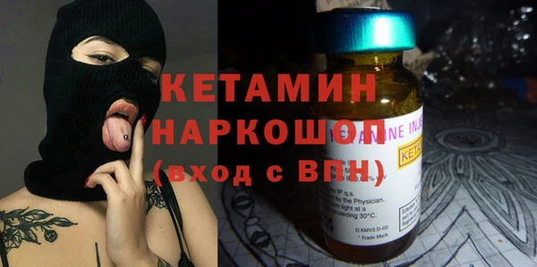 дживик Зеленокумск