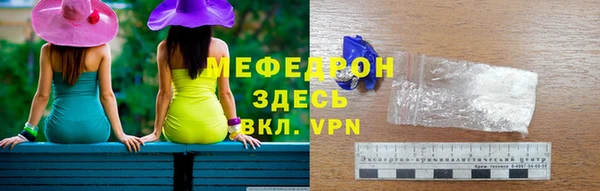 jwh Зеленодольск