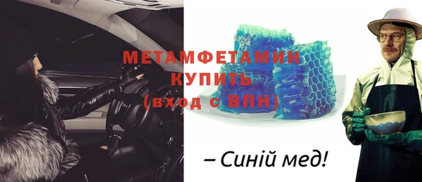 jwh Зеленодольск