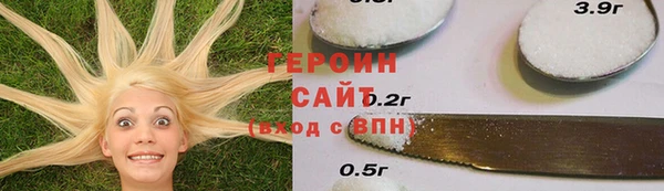 jwh Зеленодольск