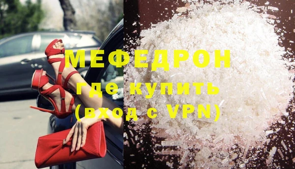 дживик Зеленокумск