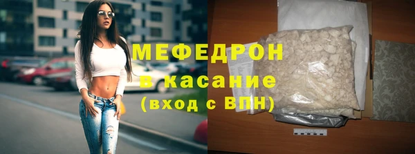 дживик Зеленокумск