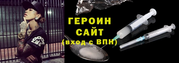 jwh Зеленодольск