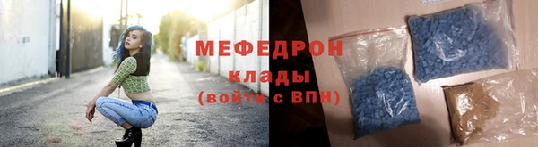 jwh Зеленодольск