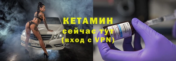 jwh Зеленодольск