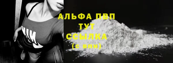 jwh Зеленодольск