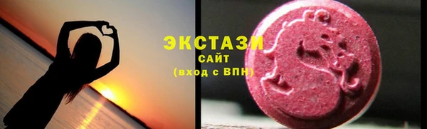 дживик Зеленокумск