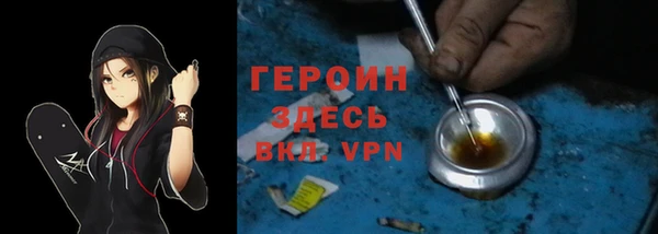MESCALINE Зерноград