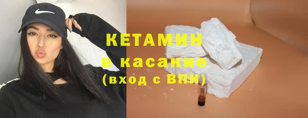 дживик Зеленокумск