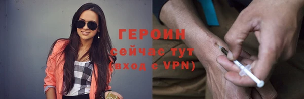 MESCALINE Зерноград