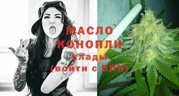 jwh Зеленодольск