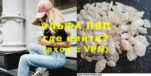 jwh Зеленодольск