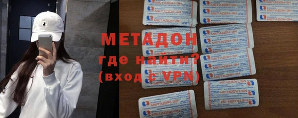 MESCALINE Зерноград