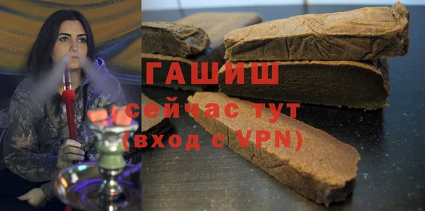 MESCALINE Зерноград