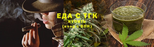 дживик Зеленокумск