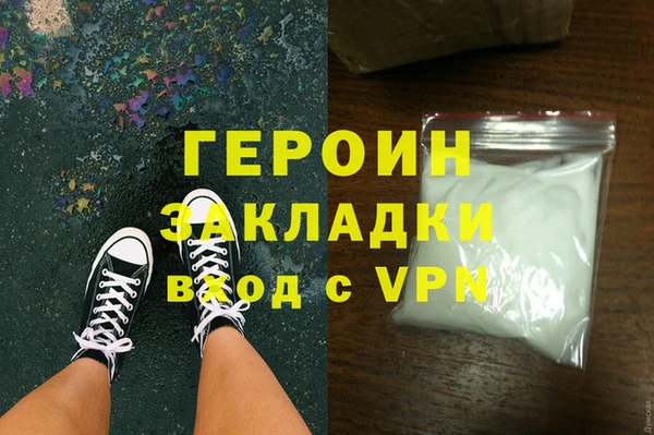 jwh Зеленодольск