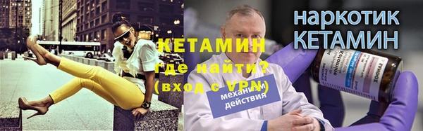 jwh Зеленодольск