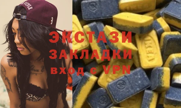 jwh Зеленодольск