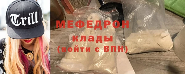 дживик Зеленокумск