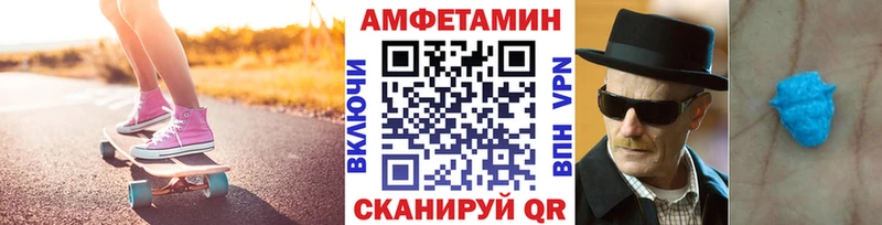 Метамфетамин витя  Димитровград 