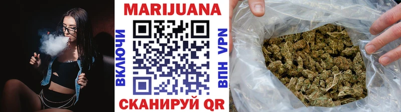 Канабис VHQ Димитровград